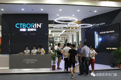 成圖百靈鳥高端系統門窗 諜照實拍揭秘環?？萍寂c精湛工藝