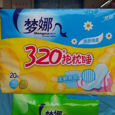 匯豐綿柔枕睡衛生巾 安陽品牌如何以品質撬動批發市場