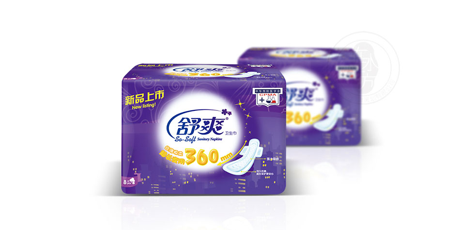在水一方 福建恒利紙業衛生用品包裝設計中的東方韻味與品牌升華
