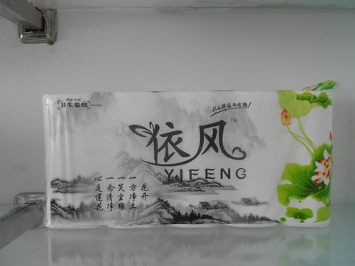 最新供應(yīng)_保定豐泰衛(wèi)生用品制造